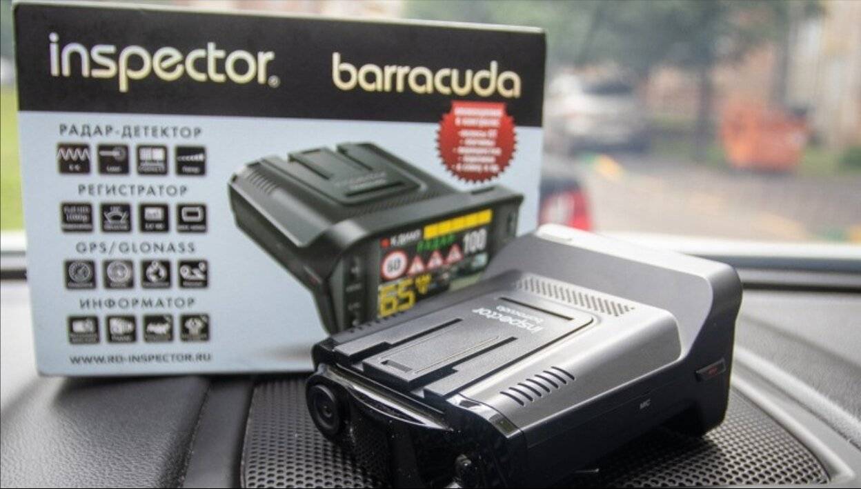 Видеорегистратор inspector barracuda – отзывы о радар-детекторе