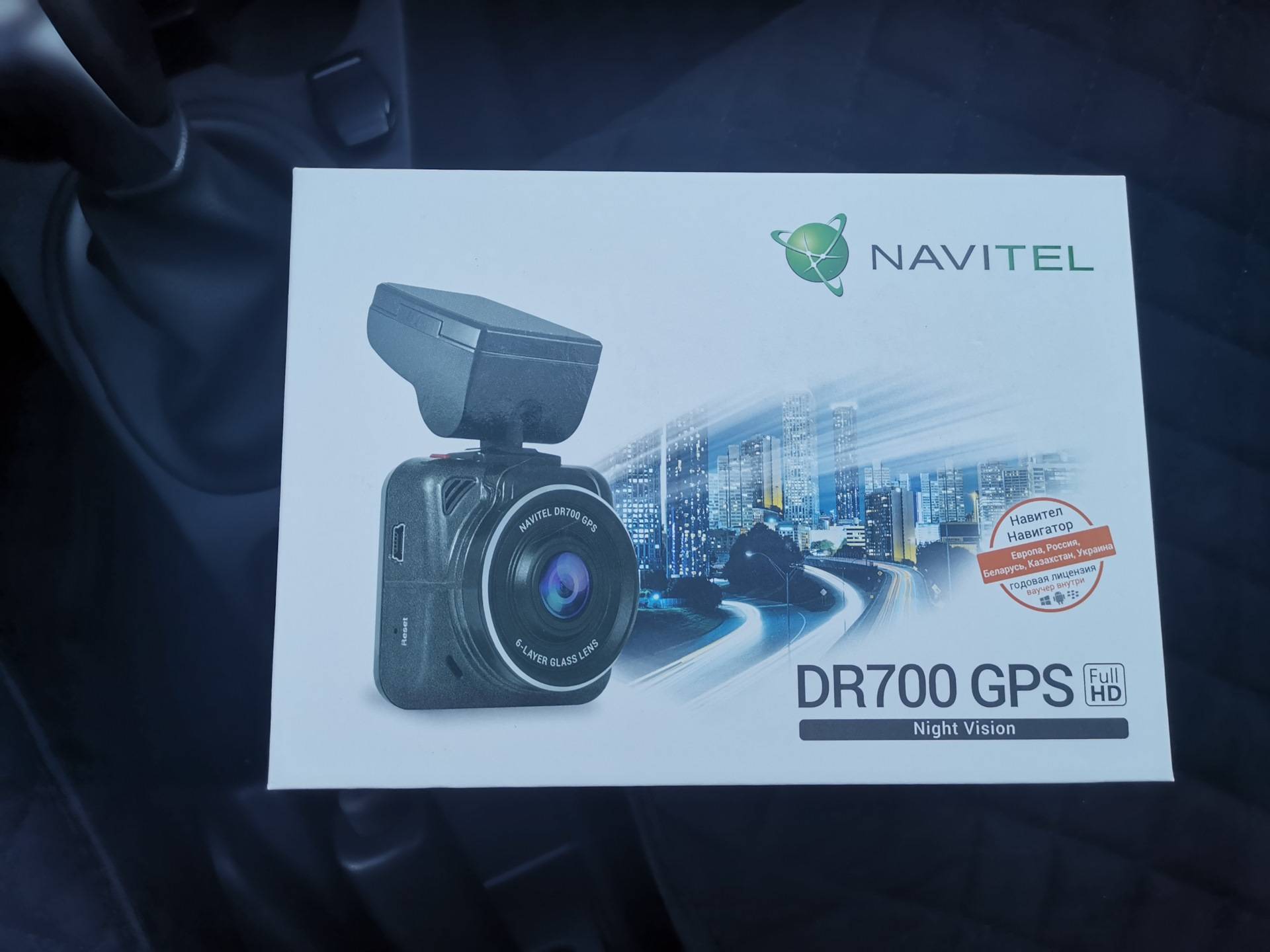 Тест видеорегистратора navitel r650 nv: хорошая ночная съемка и функция веб-камеры | ichip.ru