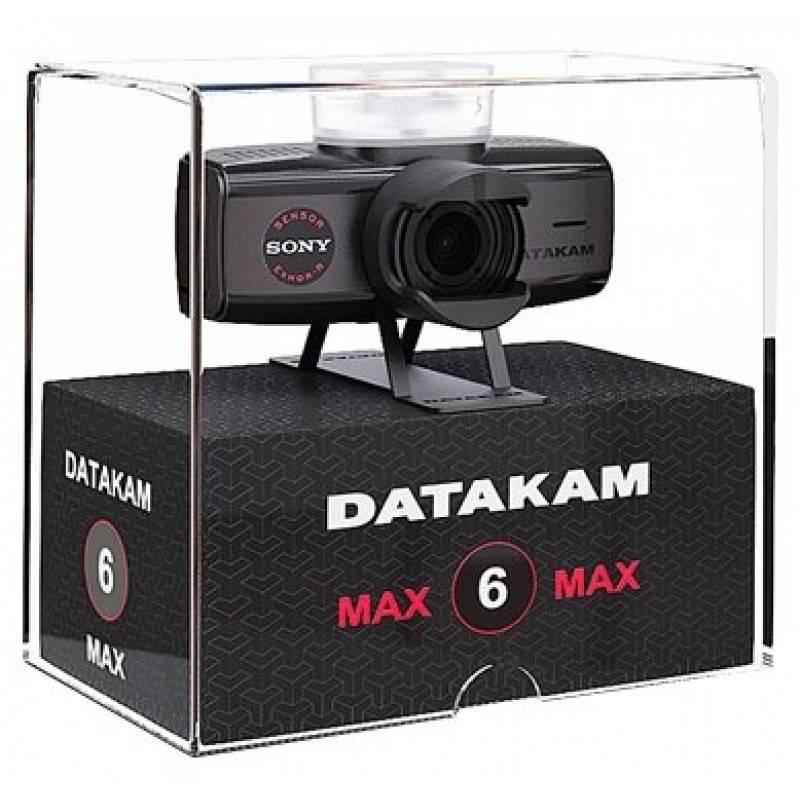 Datakam — автомобильные видеорегистраторы от российского производителя