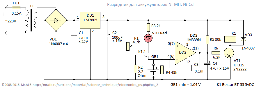 Зарядное устройство для nimh схема