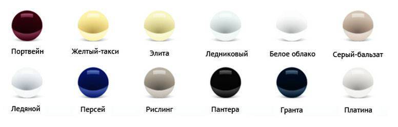✅ калина 2 универсал цвета кузова - avtoarsenal54.ru