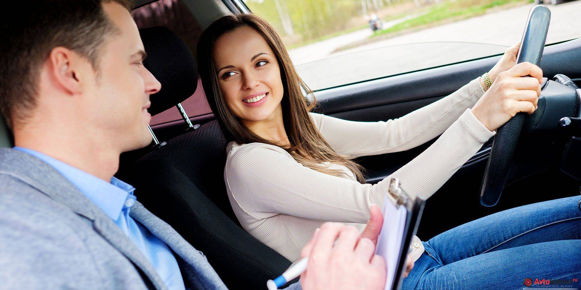 Как женщине начать водить автомобиль? десять полезных советов | авто-мото