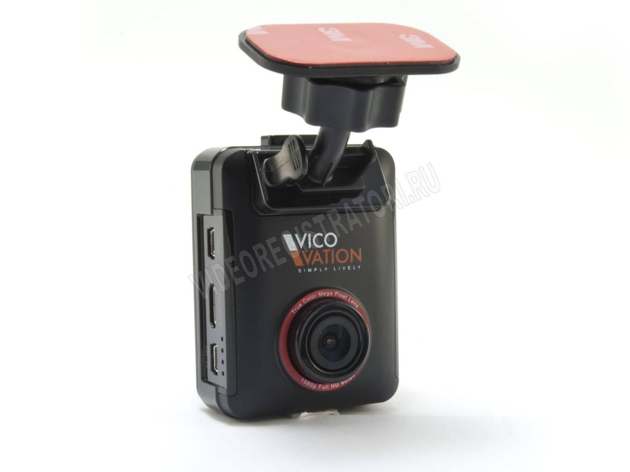 Тест видеорегистратора vicovation vico-marcus 4: широта формата - журнал движок.