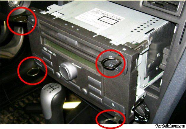Как снять штатную магнитолу на форд фьюжн: 6000 cd, без ключей, инструкция