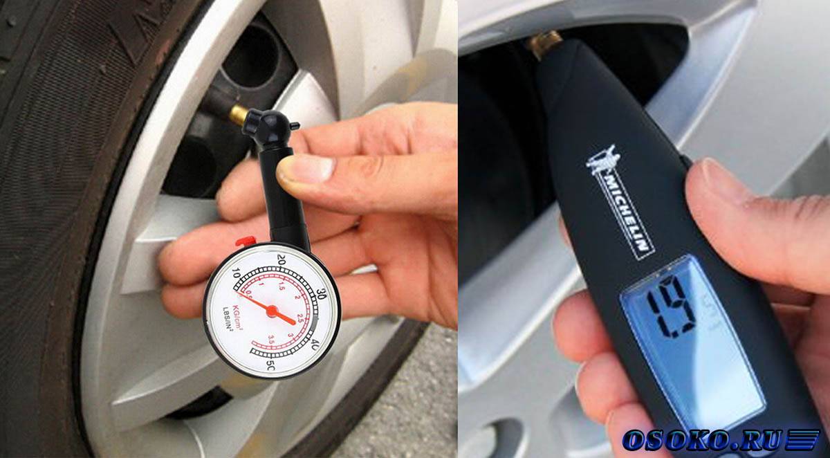 Умение определять правильное давление в шинах поможет избежать больших проблем с автомобилем