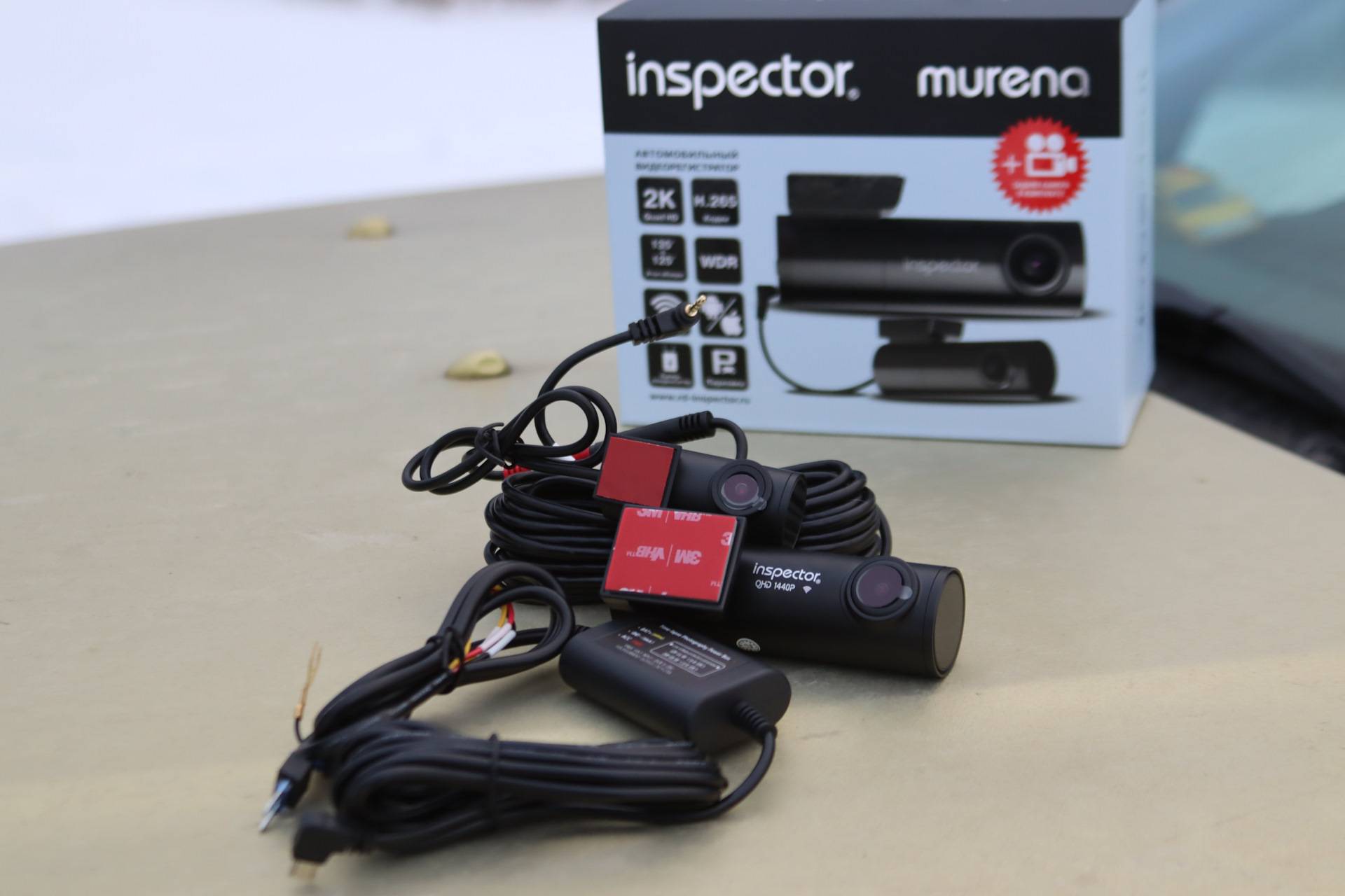 Отзывы о видеорегистратор inspector murena, 2 камеры, gps стоит ли покупать видеорегистратор inspector murena, 2 камеры, gps