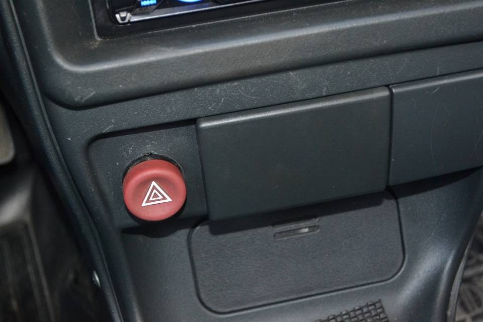 Правильная аварийка евро кнопка аварийной сигнализации ваз 2114 или убираем урасную кнопку