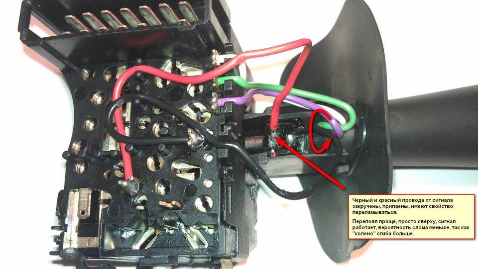 Почему не работает звуковой сигнал на renault logan и как произвести ремонт устройства самому?