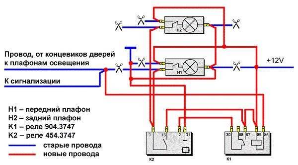Электросхема нива шевроле: электрическая схема проводки ваз 2123, chevrolet niva, схема электрооборудования и подключения датчика скорости, зарядки с описание