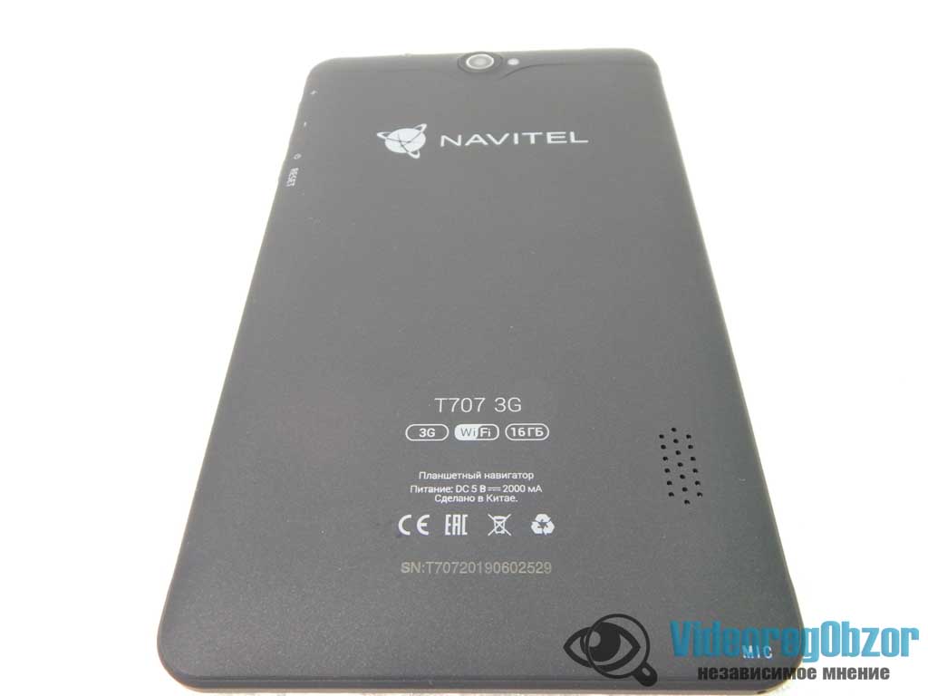 Отзывы на видеорегистратор Navitel T707 3G