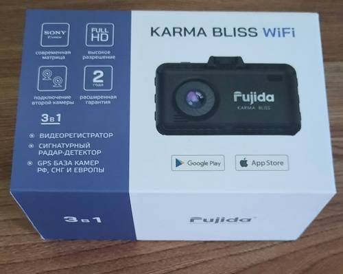 Отзывы на видеорегистратор Fujida Karma Bliss WiFi