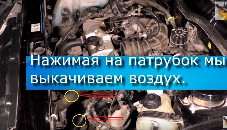 ✅ как выгнать воздух из системы охлаждения гранты - avtoarsenal54.ru