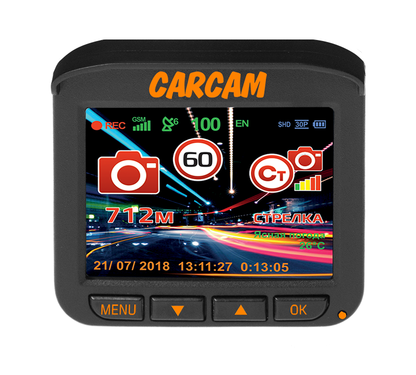 Carcam combo 5s инструкция для видеорегистратора с радар-детектором