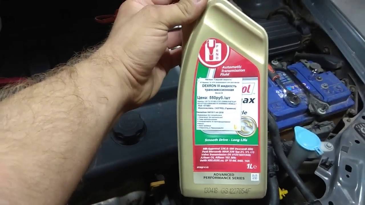 Какое масло заливается в гур шевроле лачетти? - ремонт авто своими руками - тонкости и подводные камни