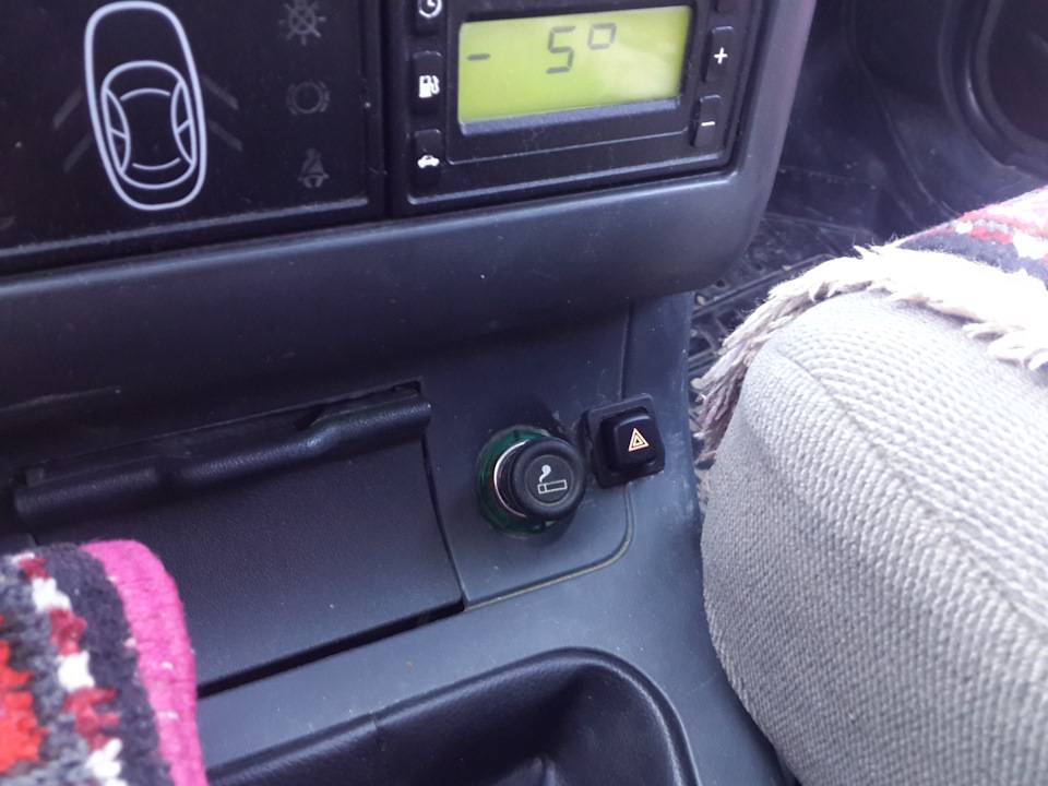 Как проверить кнопку аварийки - автомобильный портал automotogid