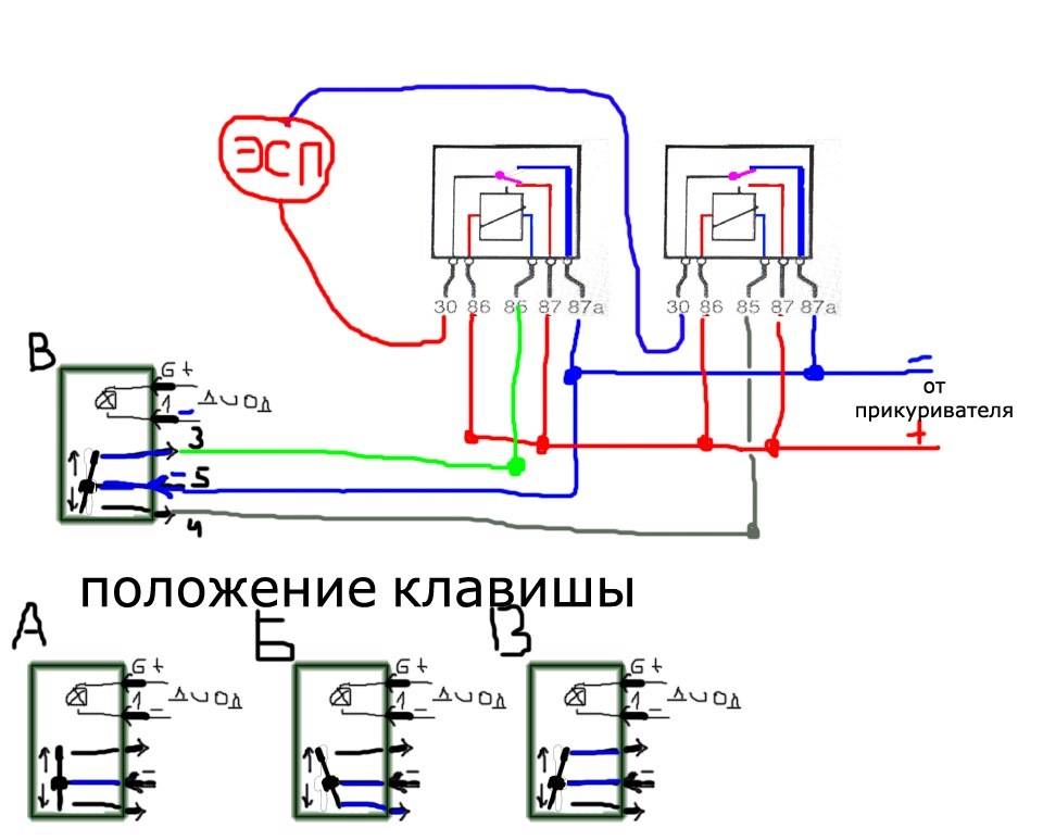 Схема подключения стеклоподъемников газель 1 кнопка