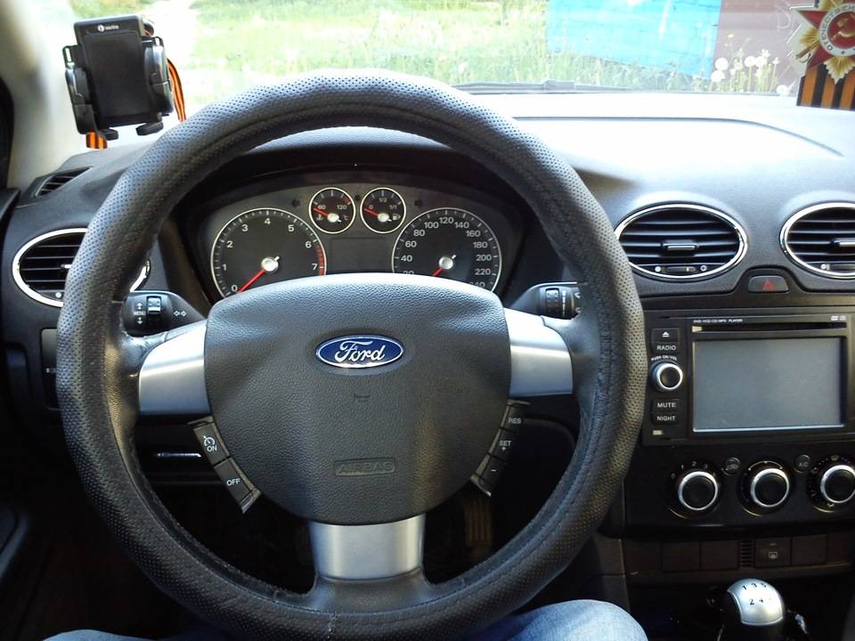 Круиз контроль форд фокус 2 своими руками ~ top-geer.ru