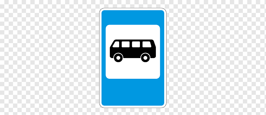 Остановка автобусная и правила для водителя, связанные с ней