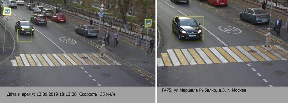 Пдд - пешеходный переход: знак, разметка, правила проезда - realconsult.ru