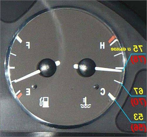 Почему падает температура двигателя в движении - maslo26.ru
