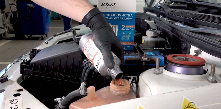 Промывка системы охлаждения двигателя — 6 народных методов быстрой и качественной очистки