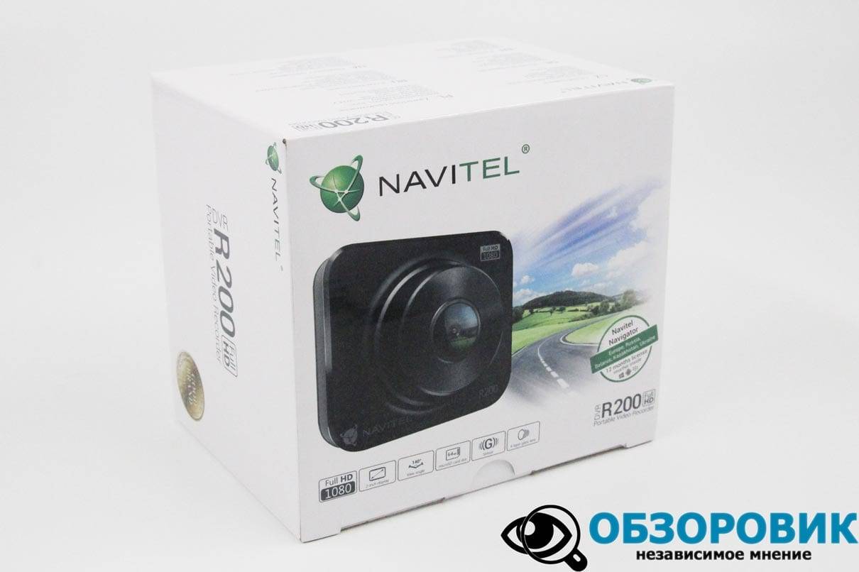 Обзор видеорегистратора navitel dvr r200: бюджетное решение с качественной оптикой | ichip.ru