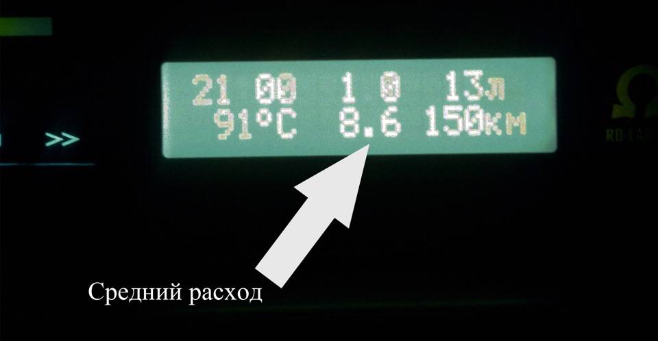 Ваз-2114 1.5, 1.6 8 и 16 клапанные реальные отзывы о расходе топлива: бензина