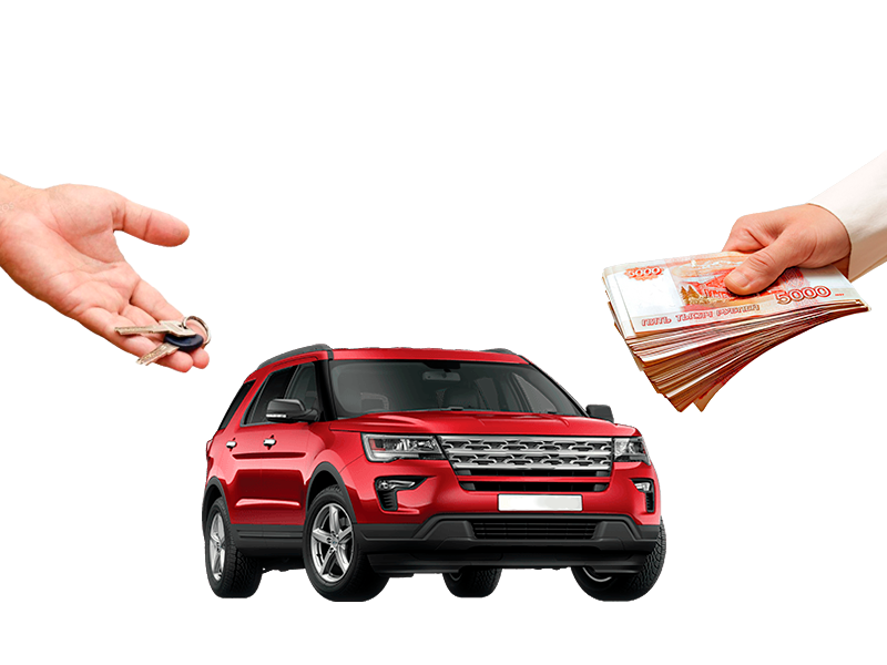 6 способов легально продать автомобиль, находящийся в кредите